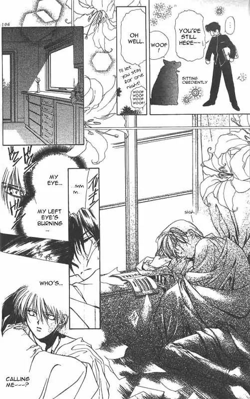 Yami no Matsuei Chapter 2.3 page 12 - Vol.2 Chapter 3