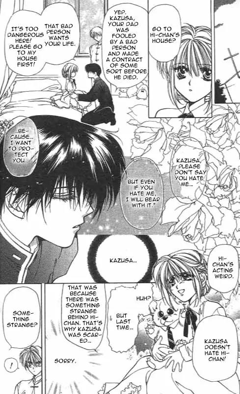 Yami no Matsuei Chapter 2.3 page 16 - Vol.2 Chapter 3