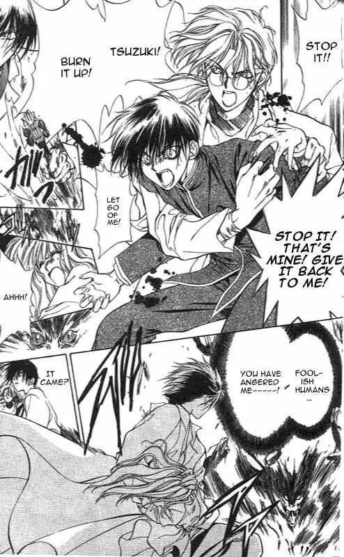 Yami no Matsuei Chapter 2.3 page 19 - Vol.2 Chapter 3