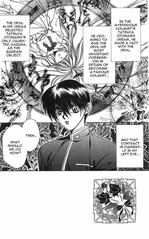 Yami no Matsuei Chapter 2.3 page 2 - Vol.2 Chapter 3