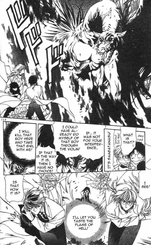 Yami no Matsuei Chapter 2.3 page 20 - Vol.2 Chapter 3