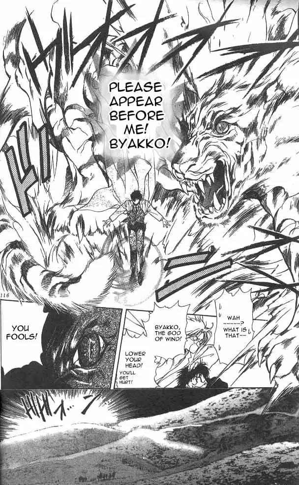 Yami no Matsuei Chapter 2.3 page 22 - Vol.2 Chapter 3