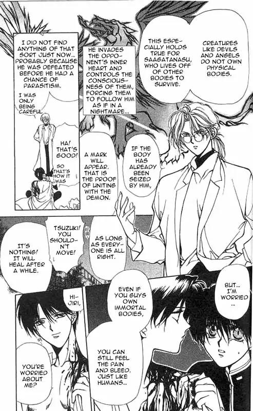 Yami no Matsuei Chapter 2.3 page 27 - Vol.2 Chapter 3