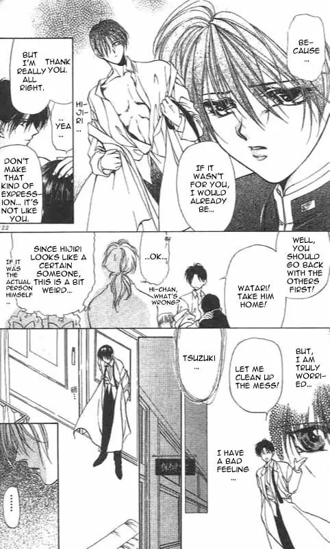 Yami no Matsuei Chapter 2.3 page 28 - Vol.2 Chapter 3