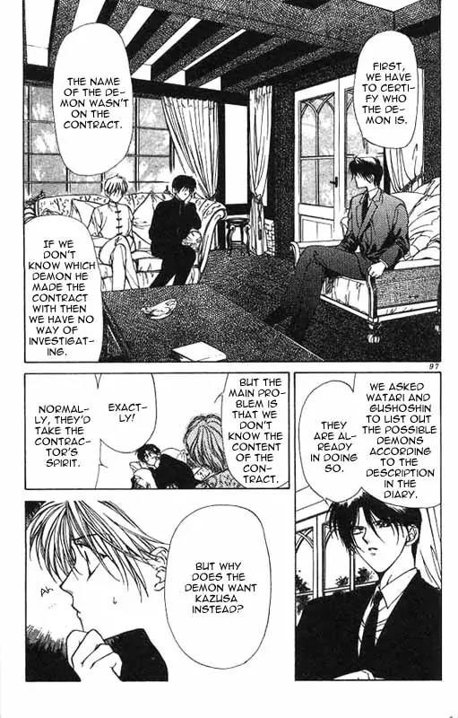 Yami no Matsuei Chapter 2.3 page 3 - Vol.2 Chapter 3