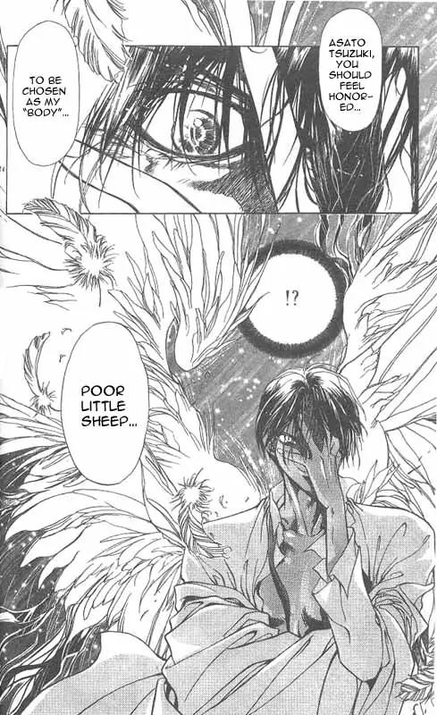 Yami no Matsuei Chapter 2.3 page 30 - Vol.2 Chapter 3