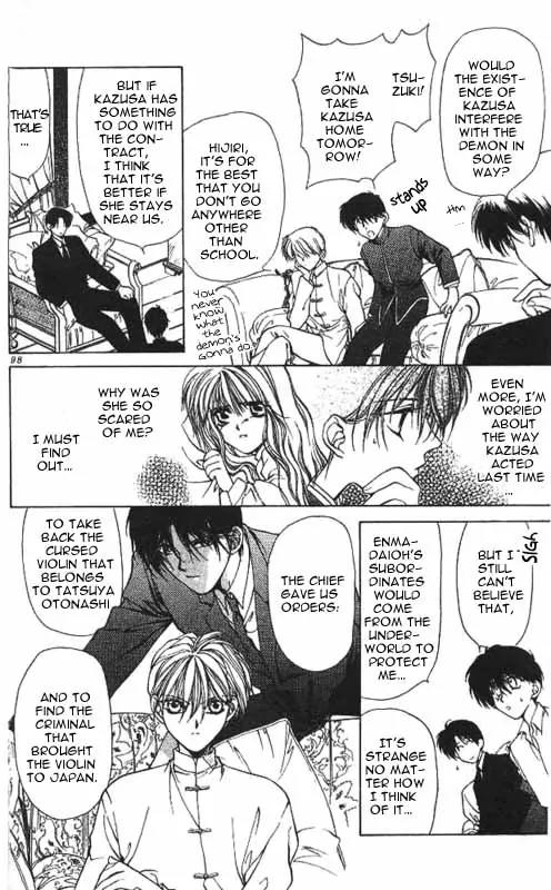 Yami no Matsuei Chapter 2.3 page 4 - Vol.2 Chapter 3