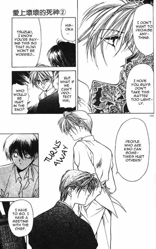 Yami no Matsuei Chapter 2.3 page 7 - Vol.2 Chapter 3