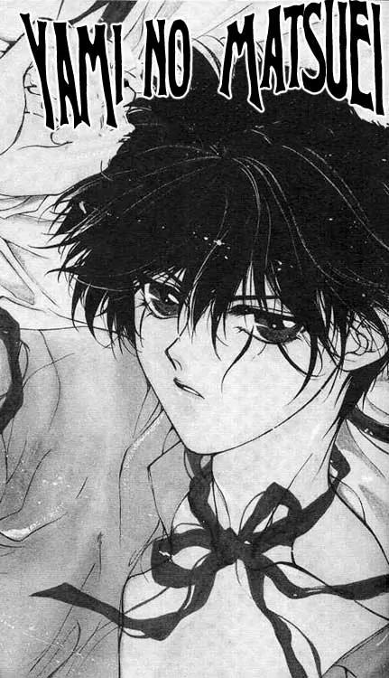 Yami no Matsuei Chapter 2.4 page 1 - Vol.2 Chapter 4