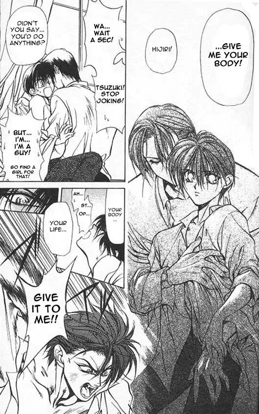 Yami no Matsuei Chapter 2.4 page 10 - Vol.2 Chapter 4