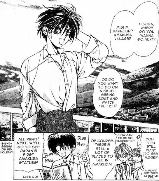 Yami no Matsuei Chapter 2.4 page 2 - Vol.2 Chapter 4