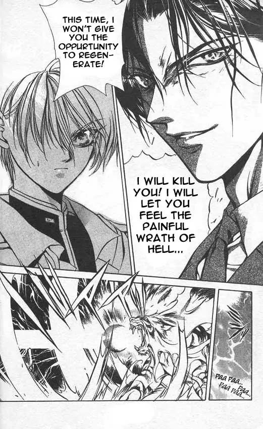Yami no Matsuei Chapter 2.4 page 21 - Vol.2 Chapter 4