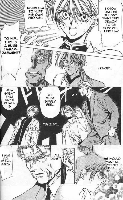 Yami no Matsuei Chapter 2.4 page 23 - Vol.2 Chapter 4