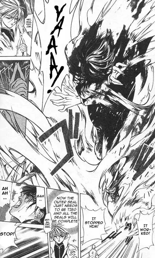 Yami no Matsuei Chapter 2.4 page 25 - Vol.2 Chapter 4