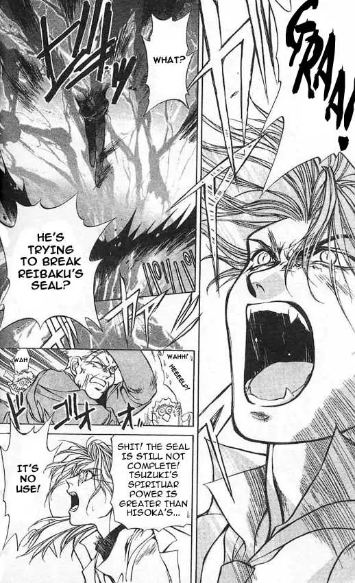 Yami no Matsuei Chapter 2.4 page 27 - Vol.2 Chapter 4
