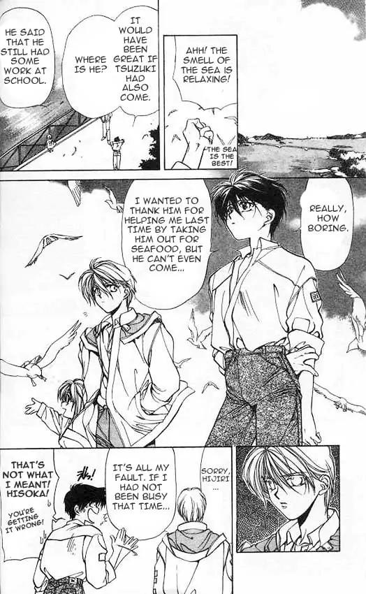 Yami no Matsuei Chapter 2.4 page 3 - Vol.2 Chapter 4