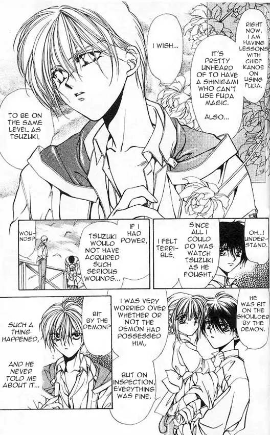 Yami no Matsuei Chapter 2.4 page 4 - Vol.2 Chapter 4
