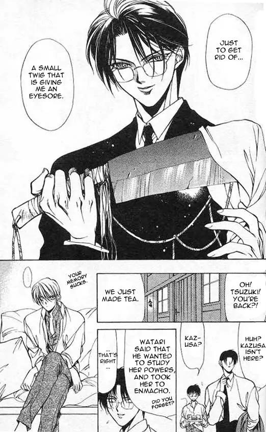 Yami no Matsuei Chapter 2.4 page 6 - Vol.2 Chapter 4