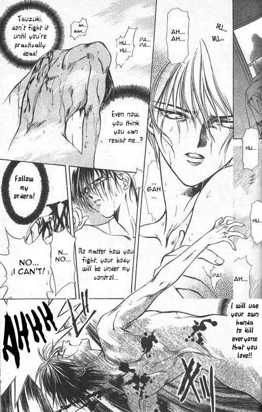 Yami no Matsuei Chapter 2.4 page 8 - Vol.2 Chapter 4
