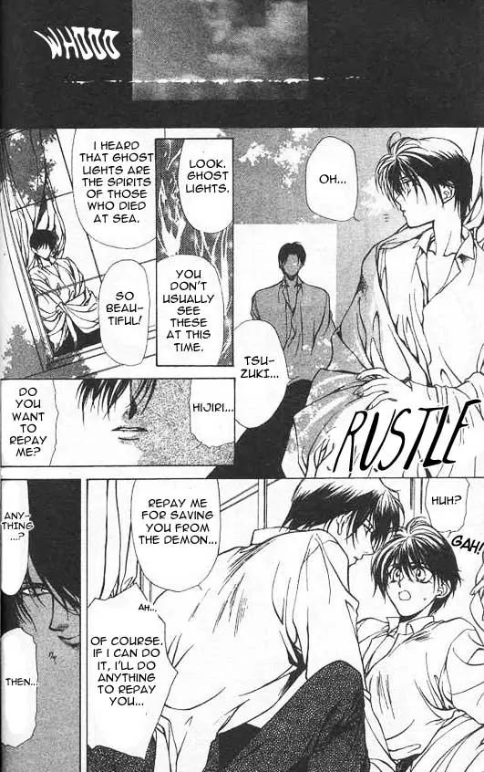 Yami no Matsuei Chapter 2.4 page 9 - Vol.2 Chapter 4