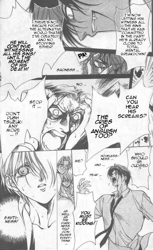 Yami no Matsuei Chapter 2.5 page 10 - Vol.2 Chapter 5