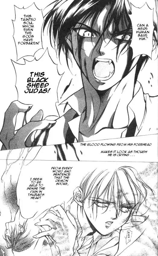 Yami no Matsuei Chapter 2.5 page 11 - Vol.2 Chapter 5