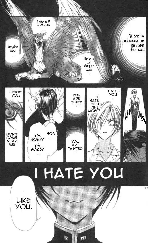 Yami no Matsuei Chapter 2.5 page 15 - Vol.2 Chapter 5
