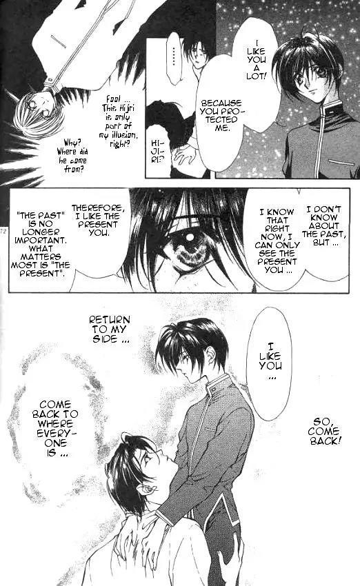 Yami no Matsuei Chapter 2.5 page 16 - Vol.2 Chapter 5