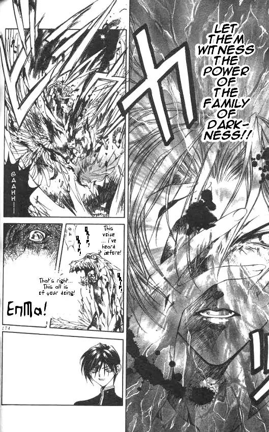 Yami no Matsuei Chapter 2.5 page 18 - Vol.2 Chapter 5