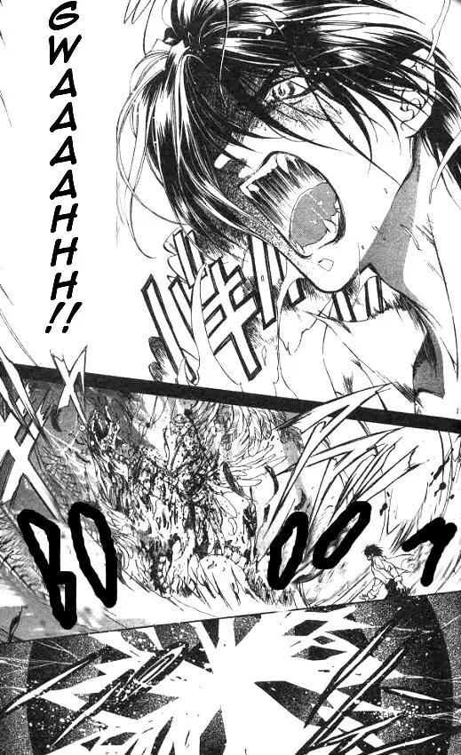 Yami no Matsuei Chapter 2.5 page 19 - Vol.2 Chapter 5