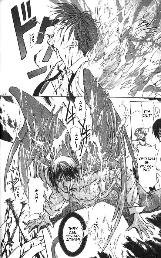 Yami no Matsuei Chapter 2.5 page 20 - Vol.2 Chapter 5