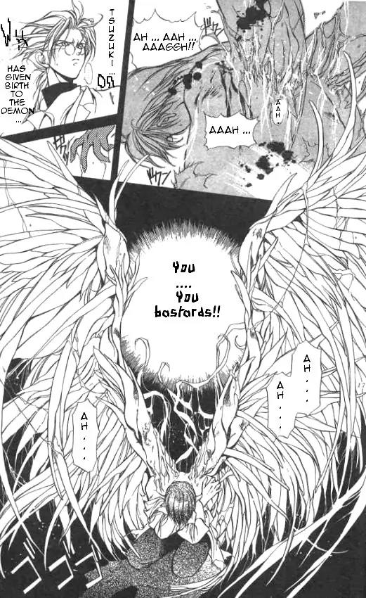 Yami no Matsuei Chapter 2.5 page 21 - Vol.2 Chapter 5