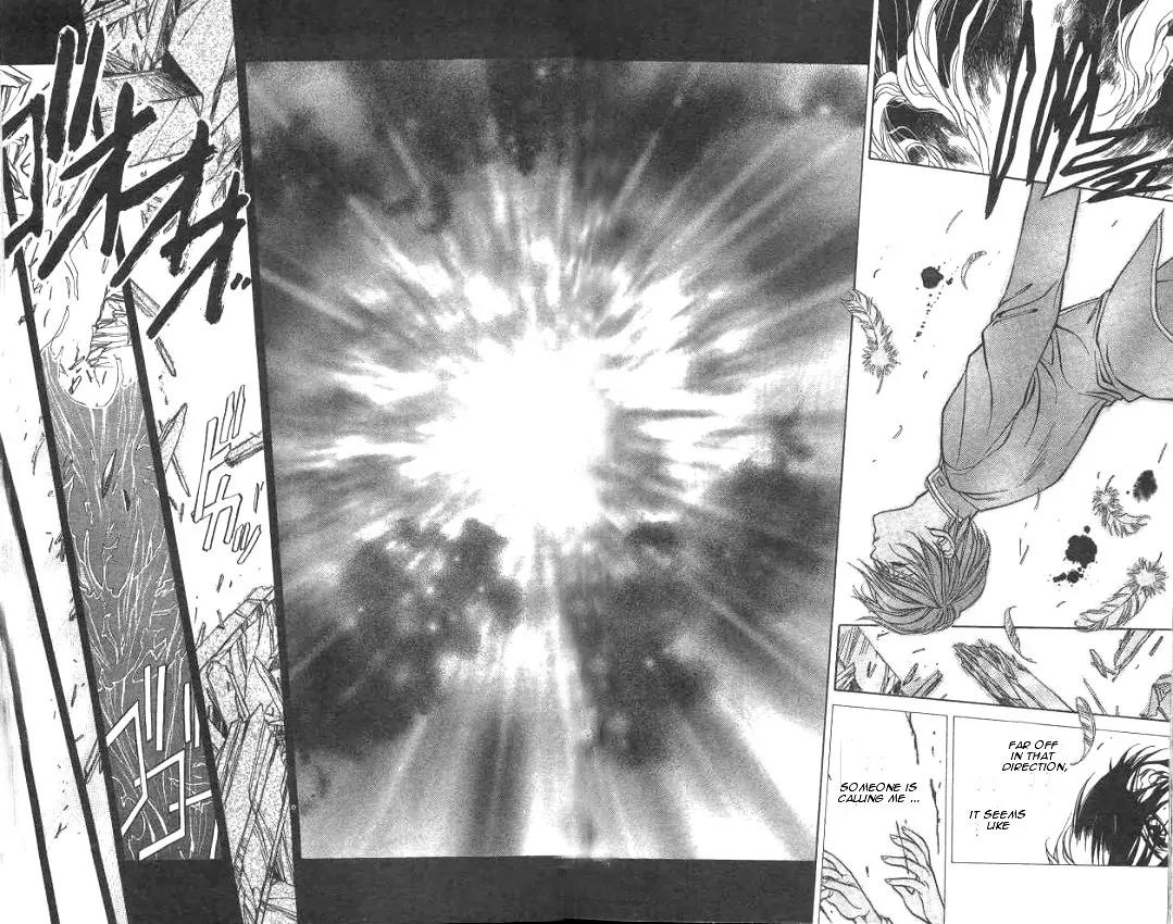 Yami no Matsuei Chapter 2.5 page 24 - Vol.2 Chapter 5