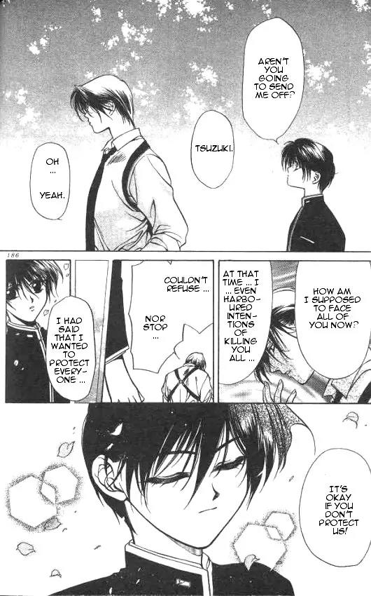 Yami no Matsuei Chapter 2.5 page 29 - Vol.2 Chapter 5