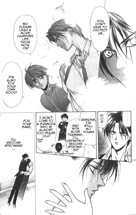 Yami no Matsuei Chapter 2.5 page 30 - Vol.2 Chapter 5