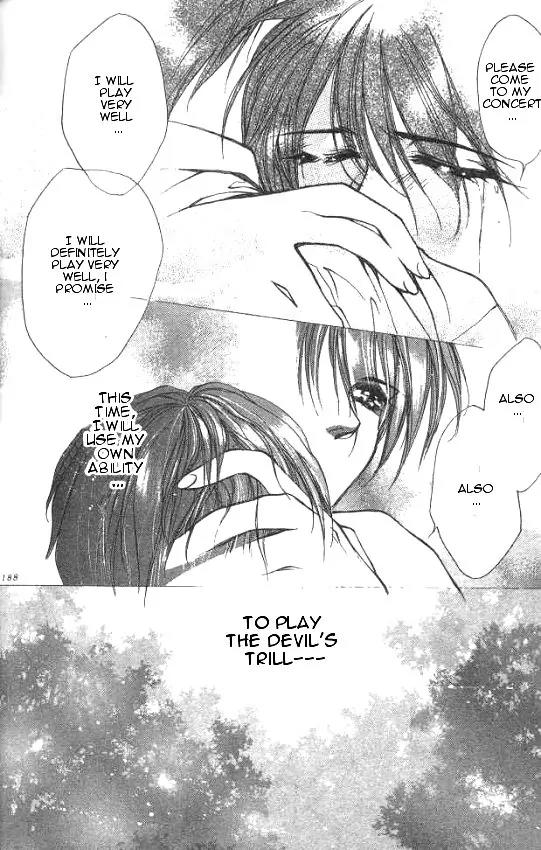 Yami no Matsuei Chapter 2.5 page 31 - Vol.2 Chapter 5