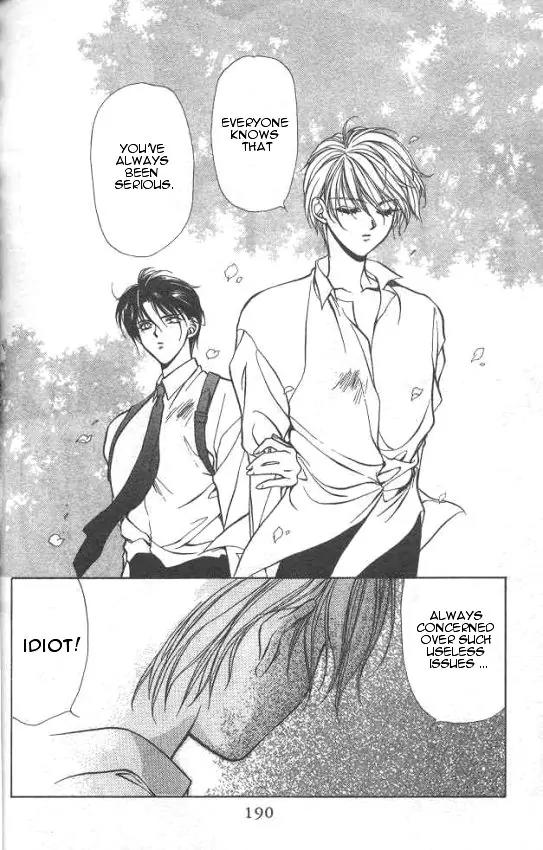 Yami no Matsuei Chapter 2.5 page 33 - Vol.2 Chapter 5