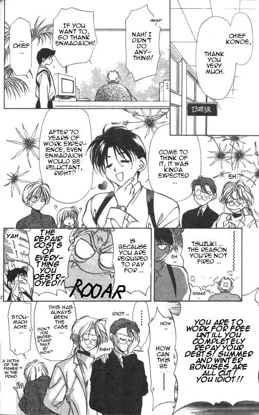 Yami no Matsuei Chapter 2.5 page 35 - Vol.2 Chapter 5