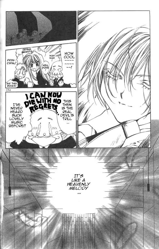 Yami no Matsuei Chapter 2.5 page 37 - Vol.2 Chapter 5