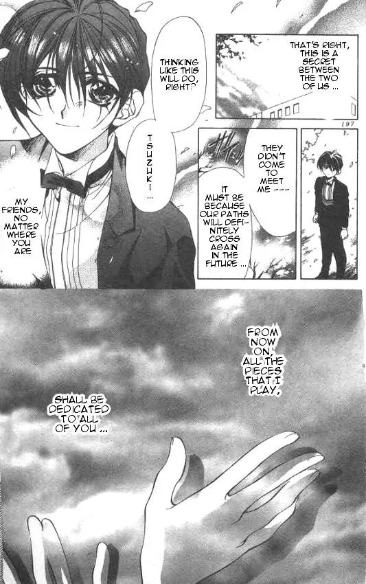 Yami no Matsuei Chapter 2.5 page 40 - Vol.2 Chapter 5