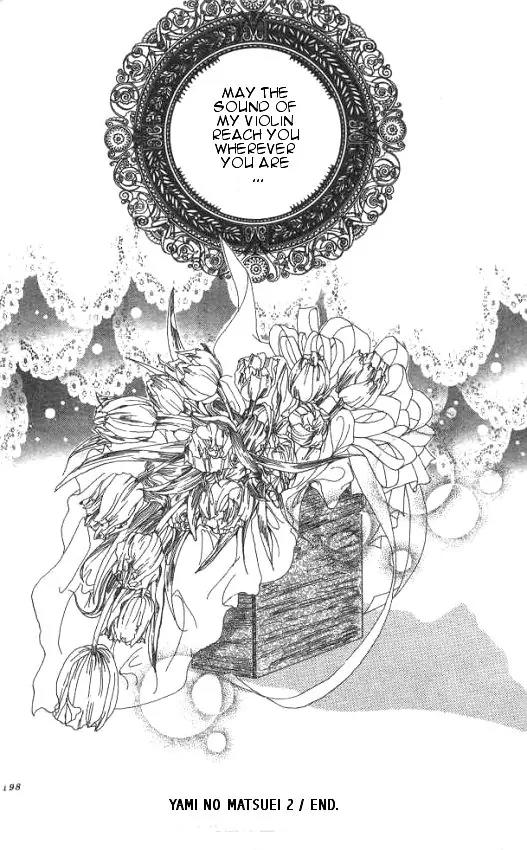 Yami no Matsuei Chapter 2.5 page 41 - Vol.2 Chapter 5