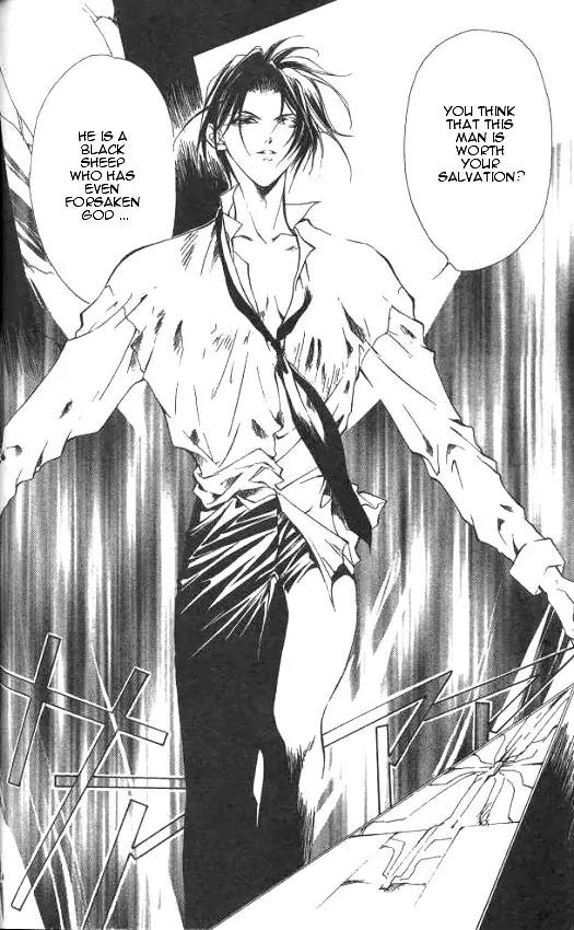 Yami no Matsuei Chapter 2.5 page 8 - Vol.2 Chapter 5