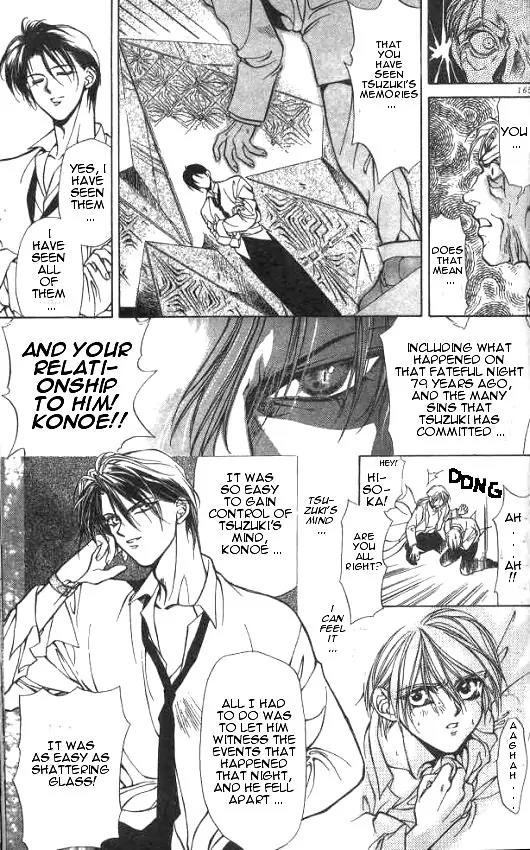 Yami no Matsuei Chapter 2.5 page 9 - Vol.2 Chapter 5