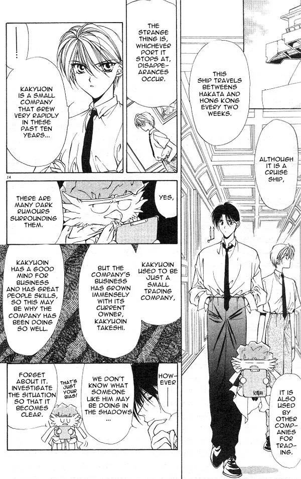 Yami no Matsuei Chapter 3.1 page 10 - Vol.3 Chapter 1