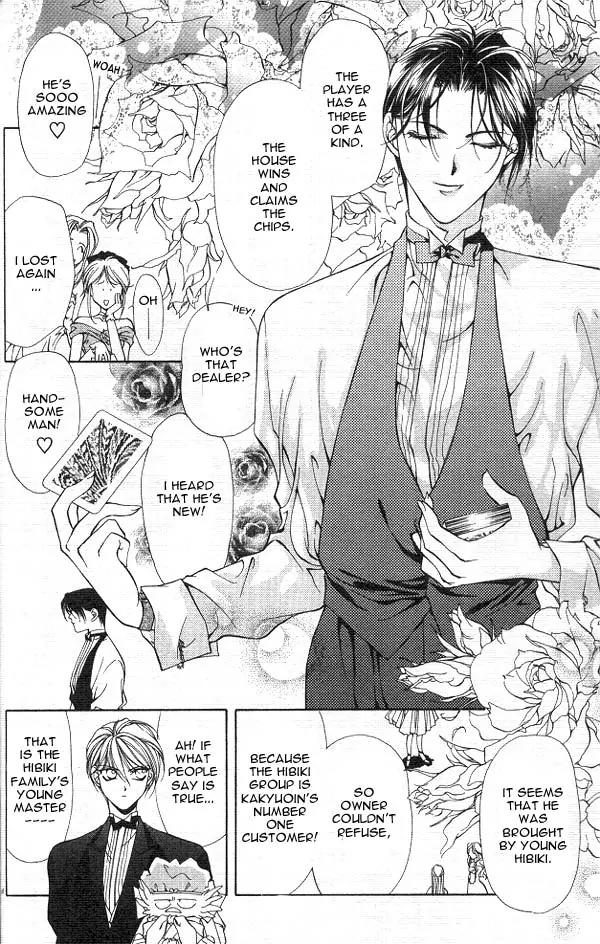 Yami no Matsuei Chapter 3.1 page 12 - Vol.3 Chapter 1