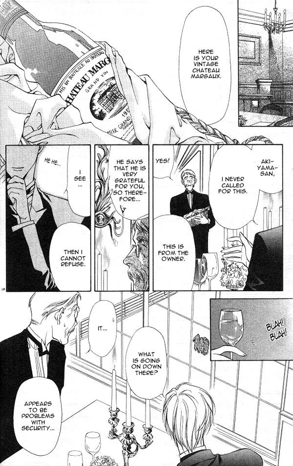 Yami no Matsuei Chapter 3.1 page 14 - Vol.3 Chapter 1