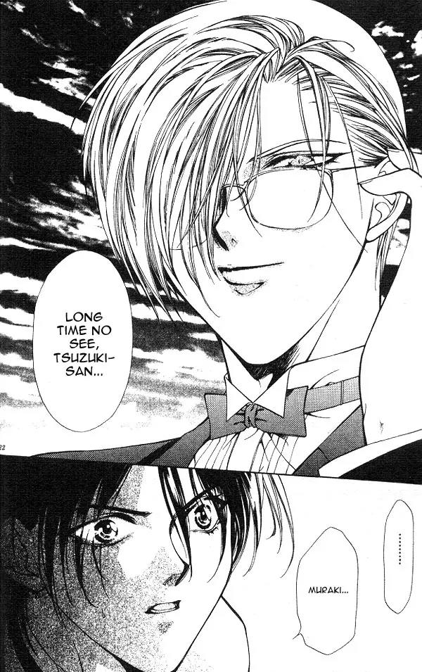 Yami no Matsuei Chapter 3.1 page 17 - Vol.3 Chapter 1