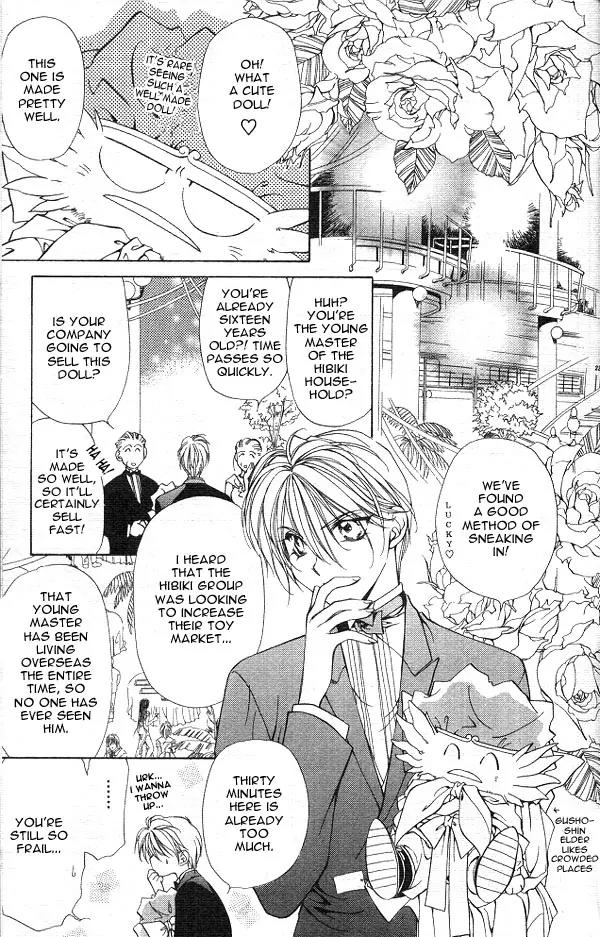 Yami no Matsuei Chapter 3.1 page 18 - Vol.3 Chapter 1