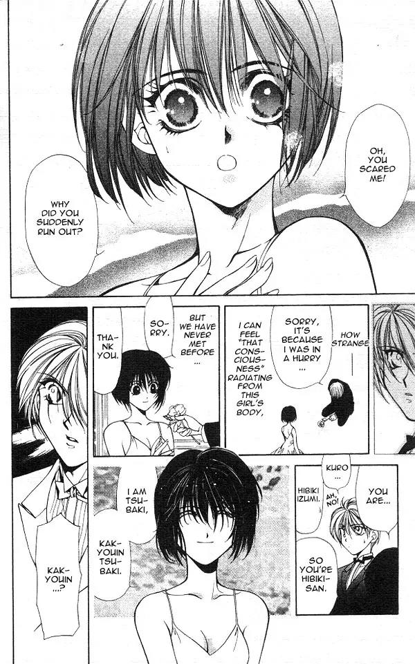 Yami no Matsuei Chapter 3.1 page 25 - Vol.3 Chapter 1