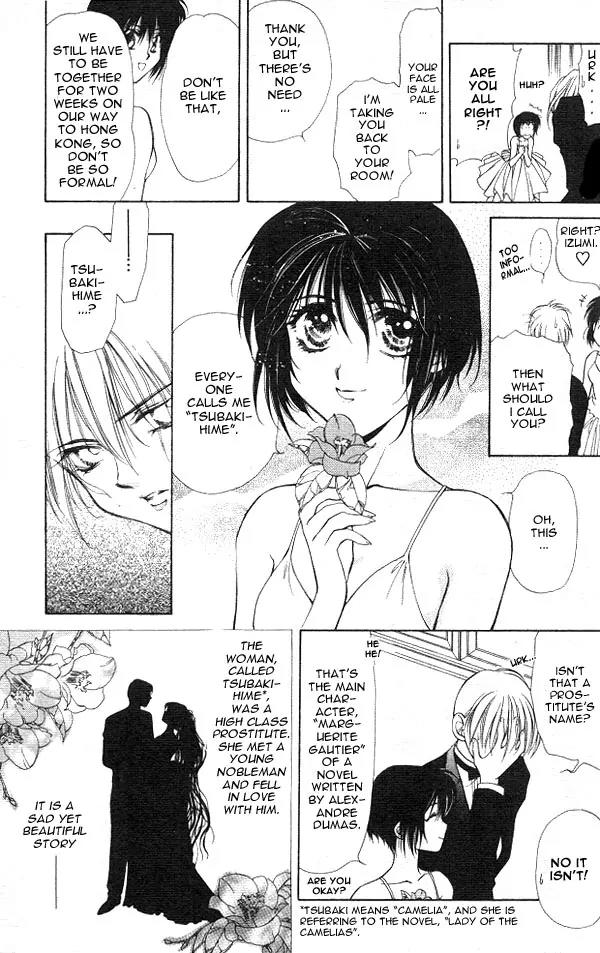 Yami no Matsuei Chapter 3.1 page 26 - Vol.3 Chapter 1